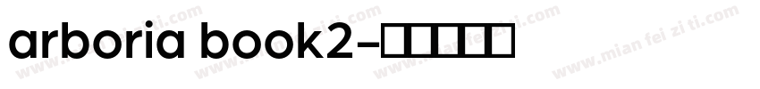 arboria book2字体转换